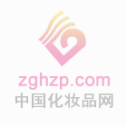 關(guān)于我公司網(wǎng)站違禁詞、極限詞失效聲明