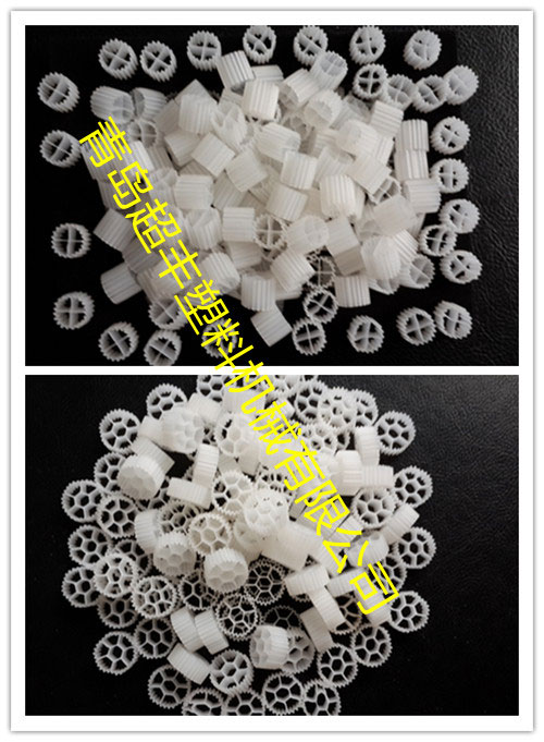 專業環保污水處理生物填料設備_流化床填料生產線_懸浮生物填料生產線【介紹】【特點】 專業環保污水處理生物填料設備_流化床填料生產線_懸浮生物填料生產線【介紹】【特點】